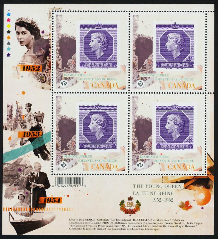 Canada Volume 1 (2513) MNH Queen Elizabeth II Diamond Jubilee Folder