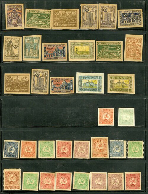 Azerbaijan Lovely early mint STAMP collection Over 100+ early 1900's