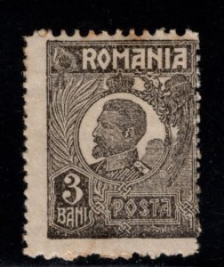 Romania Scott 261 Used  stamp.