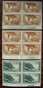 USA, Scott 740-746, misc plate blocks