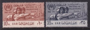 Egypt N73-N74 MNH VF