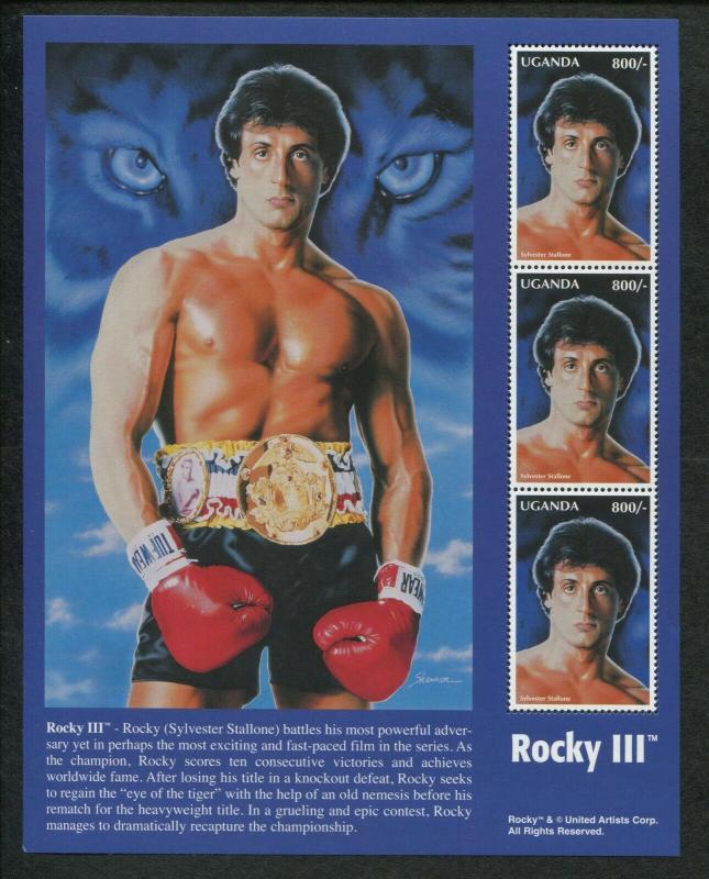 Uganda Postage Stamp Rocky III Sylvester Stallone Commemorative Souvenir Sheet