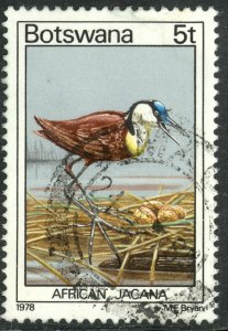 BOTSWANA 1978 5t African Jacana BIRDS Issue Scott No. 202 VFU