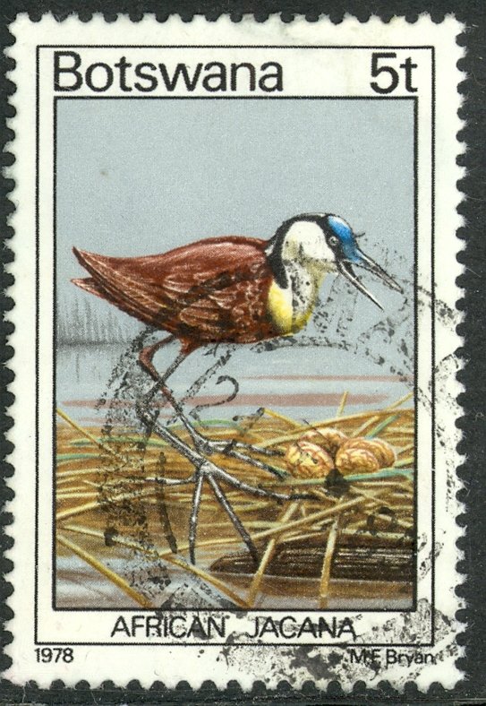 BOTSWANA 1978 5t African Jacana BIRDS Issue Scott No. 202 VFU
