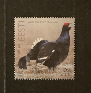 Stamps Estonia Scott #595 never hinged