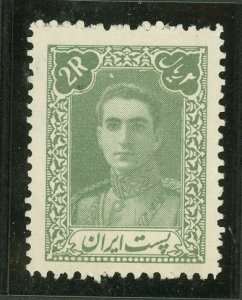 Iran #894  Single