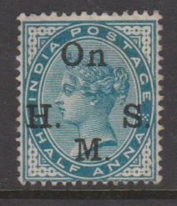 India Sc#O27 MH