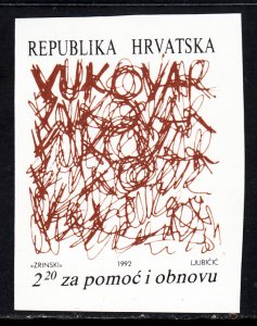 Croatia RA32a Imperf MNH VF