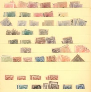 PUERTO RICO #SET/MIXED CONDITION 