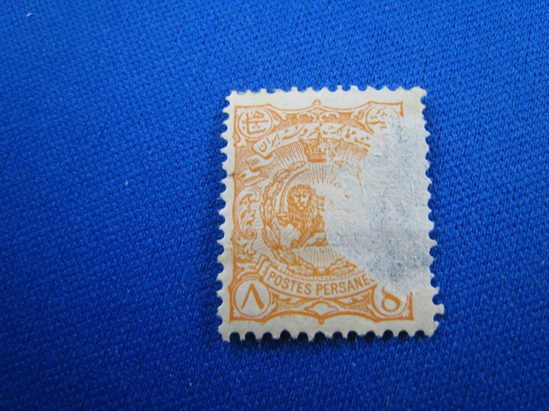 IRAN 1898  -  SCOTT #  104-119    MH