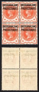 Bechuanaland SG59 1/2d Vermilion Block (bottom pair is U/M)