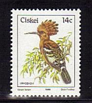 Ciskei Scott 17 Bird Definitive VF MNH