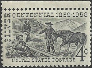 # 1130 MINT NEVER HINGED ( MNH ) SILVER CENTENNIAL    