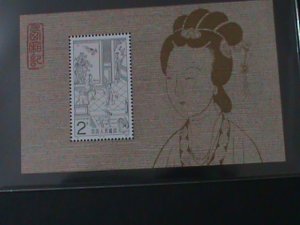 ​CHINA-1983-SC#1844-T82 FAMOUS OPERA-WEST CHAMBER BY WANG SHIFU MNH-S/S-VF