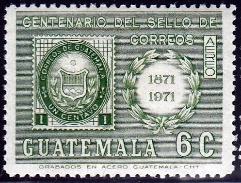 Guatemala #C575 Centenary Type of 1973 Issued 1977. MNH