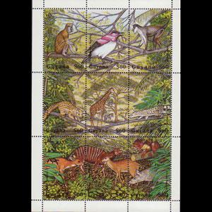 GUYANA 1995 - Scott# 2992 S/S Wildlife NH