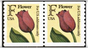 SC#2518 (29¢) F Rate Flower Coil Pair (1991) MNH