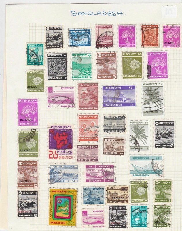 bangladesh stamps  ref r8631 