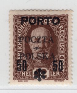 POLAND 1919 CRACOW POSTAGE DUE ISSUE SCARCE SCOTT J11 PERFECT MINT HINGED 