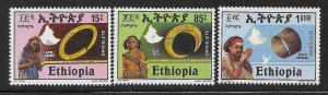 Ethiopia 1988 Woman Bracelets and Map Sc 1215-1217 MNH A3823