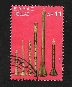 Greece 1975 - U - Scott #1166