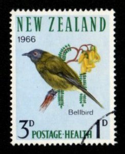 New Zealand #B71 used