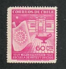 Chile; Scott 258; 1949; Used