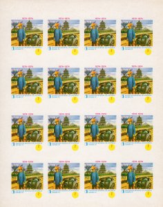 Equatorial Guinea 1974 UPU CENTENARY Chinese Postman Mini-Sheetlet IMP.Original