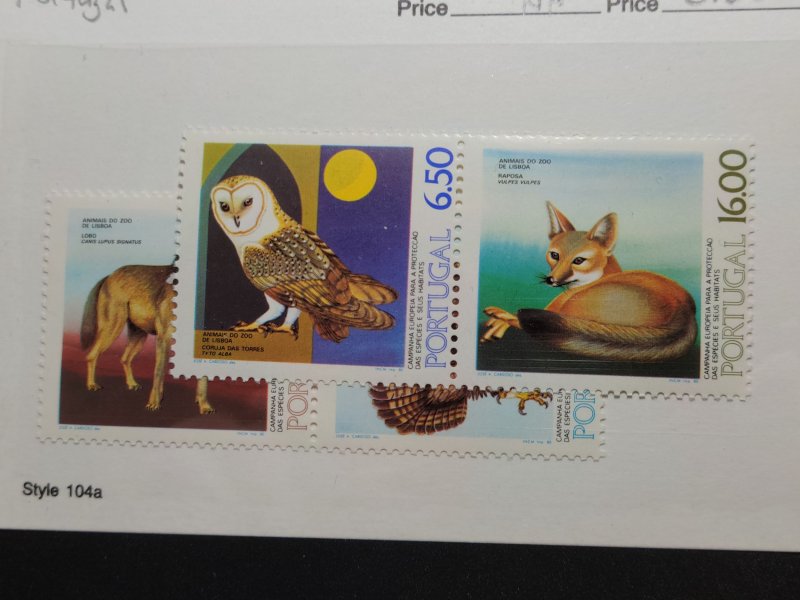 Portugal Scott #1462-5 MNH