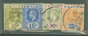 Ceylon #205/238 Used Multiple