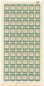 Seychelles 1951 Postage Due 3c scarlet & green wmk Sc...