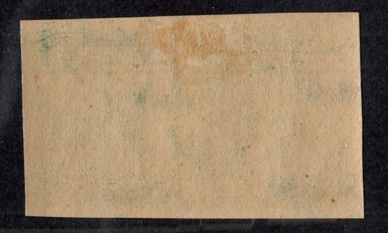 U.S. - 314 -  Pair - EXTRA FINE - Hinged