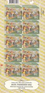 Iceland 2013 MNH Minisheet of 10 Dalvik: Fiskidagurinn Mikli - Town Festivals