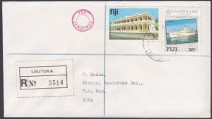 FIJI 1984 cover SCOUT JAMBOREE at Lautoka - small Jamboree handstamp........Y707