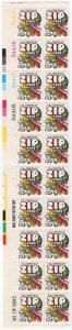 Scott #1511 Zip Code Strip Plate Block of 20 Stamps - MNH