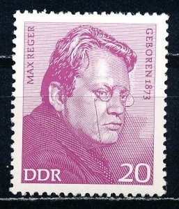 Germany DDR #1427 Single MNH