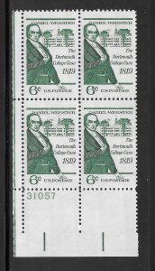 #1380 MNH Plate Block
