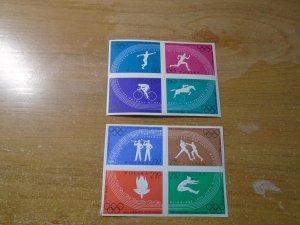 Poland  #  921a   MNH   imperf