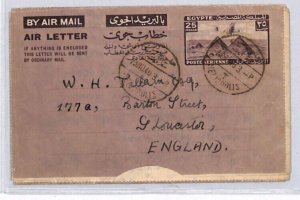 EGYPT Stationery 25m AIR LETTER Heliopolis 1946 GB Glos {samwells-covers}ZN132