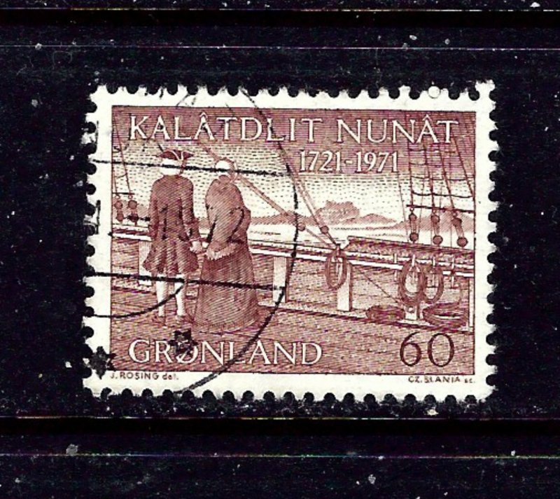 Greenland 77 Used 1971 issue