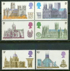 Great Britain 589-94 MNH BIN $1.45