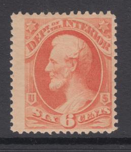 US Sc O18 MLH. 1873 6c Department of Interior Official