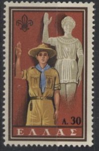 Greece 670 (mnh) 30L Boy Scouts, oath & ancient statue (1960)