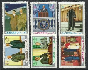 UAE Ajman -  lot # 40    Used Complete set