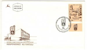 Israel_1988-04-19_Mi-IL1088T The 40th Anniversary of Independence FDC