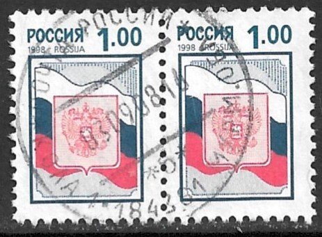 RUSSIA 1998 1r National Flag Issue Pair Sc 6428 VFU