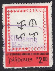 PHILIPPINES SCOTT 1555