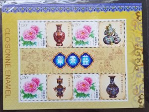 *FREE SHIP China Chinese Cloisonne Enamel Arts 2013 Ancient Craft Flower (ms MNH