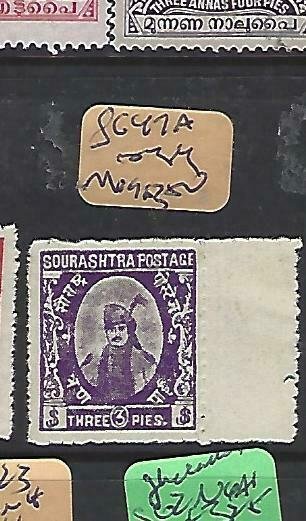 INDIA NATIVE STATE SORUTH  (P0309B)   SG 47A   IMPERF SINGLE   MOG