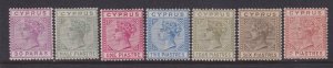 Cyprus, Scott 19-25 (SG 21-22, 31-35), MLH/HR